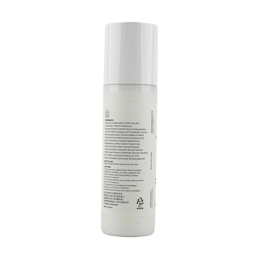 NWT Anua Heartleaf 70 Daily Relief Lotion - Picture 3 of 6
